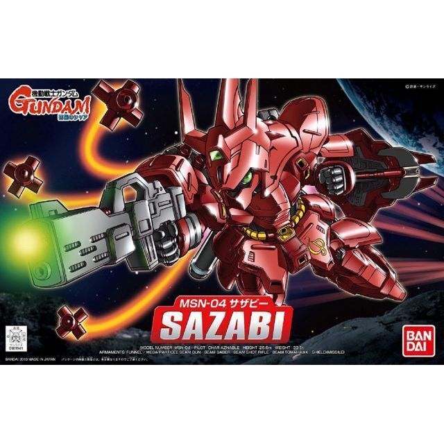 BANDAI BB382 SAZABI