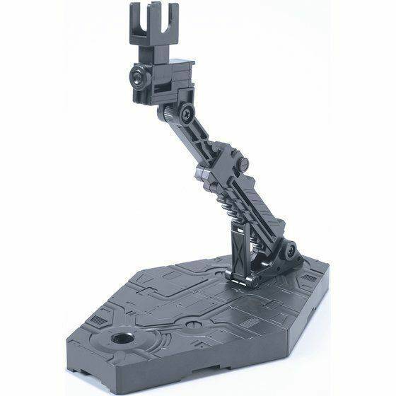 BANDAI Action Base2 Gray