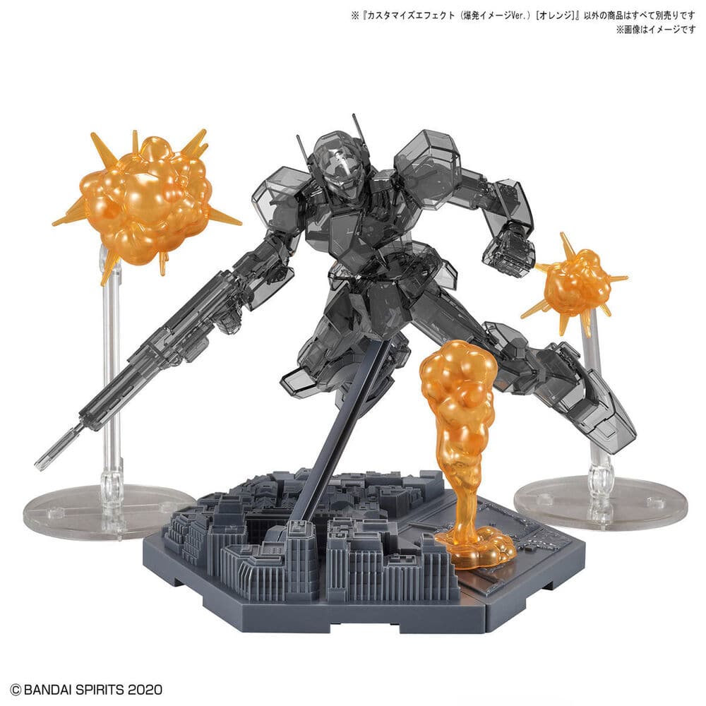 BANDAI Customize Effect (Burst Scene Ver.) [Orange]