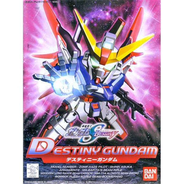 BANDAI BB290 DESTINY GUNDAM