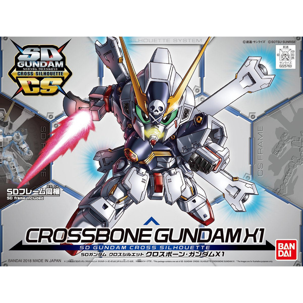 BANDAI SD GUNDAM CROSS SILHOUETTE CROSSBONE GUNDAM X1