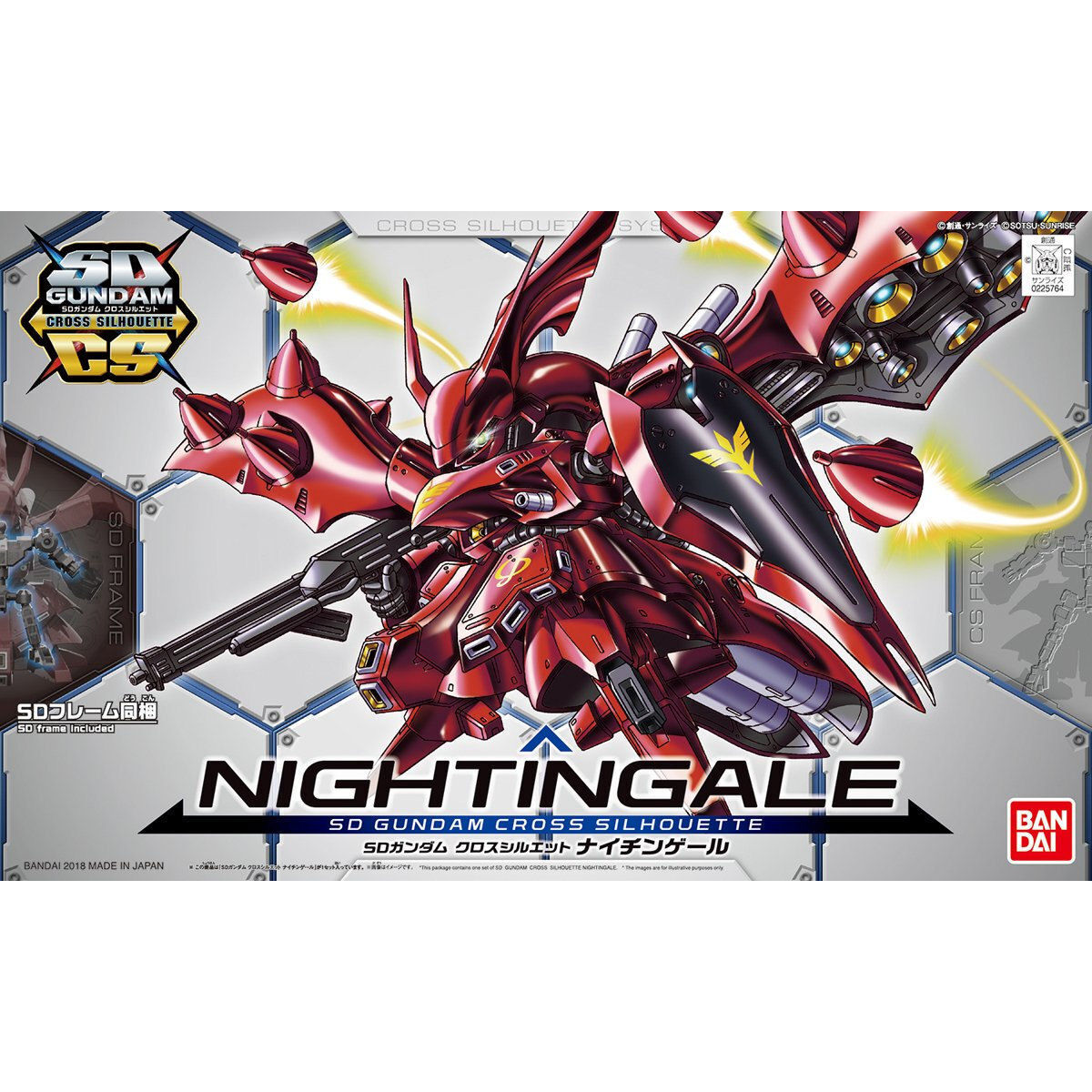 BANDAI SD GUNDAM CROSS SILHOUETTE NIGHTINGALE