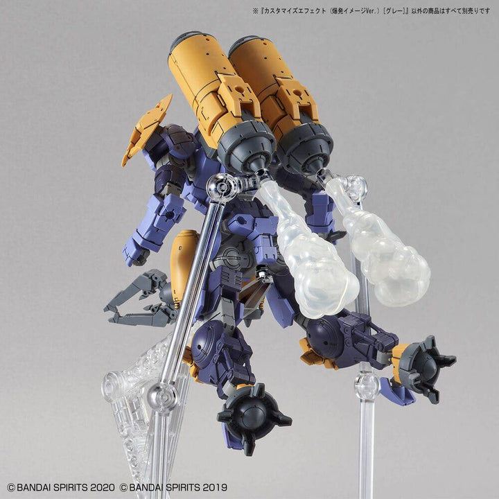 BANDAI 1/144 Customize Effect (Burst Image Ver.)[Gray]