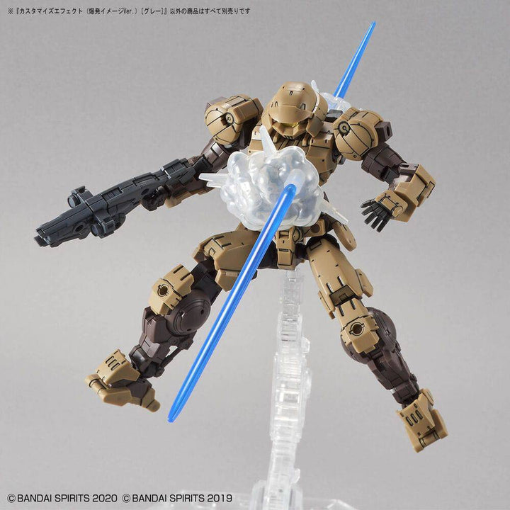 BANDAI 1/144 Customize Effect (Burst Image Ver.)[Gray]