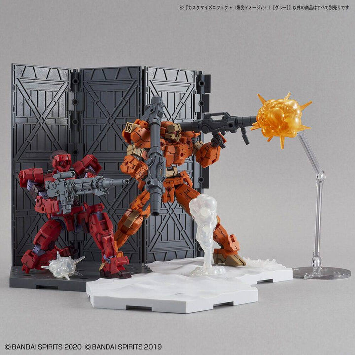 BANDAI 1/144 Customize Effect (Burst Image Ver.)[Gray]