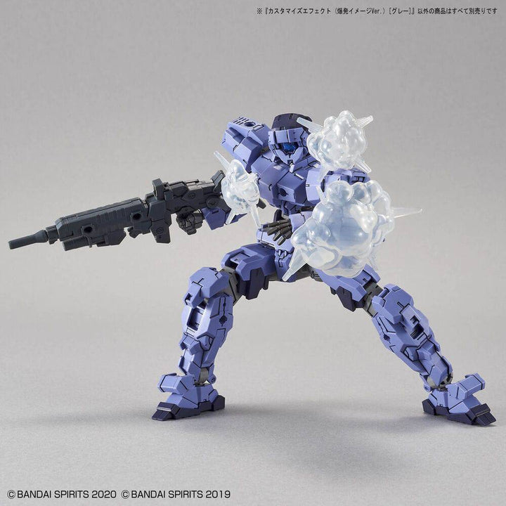 BANDAI 1/144 Customize Effect (Burst Image Ver.)[Gray]