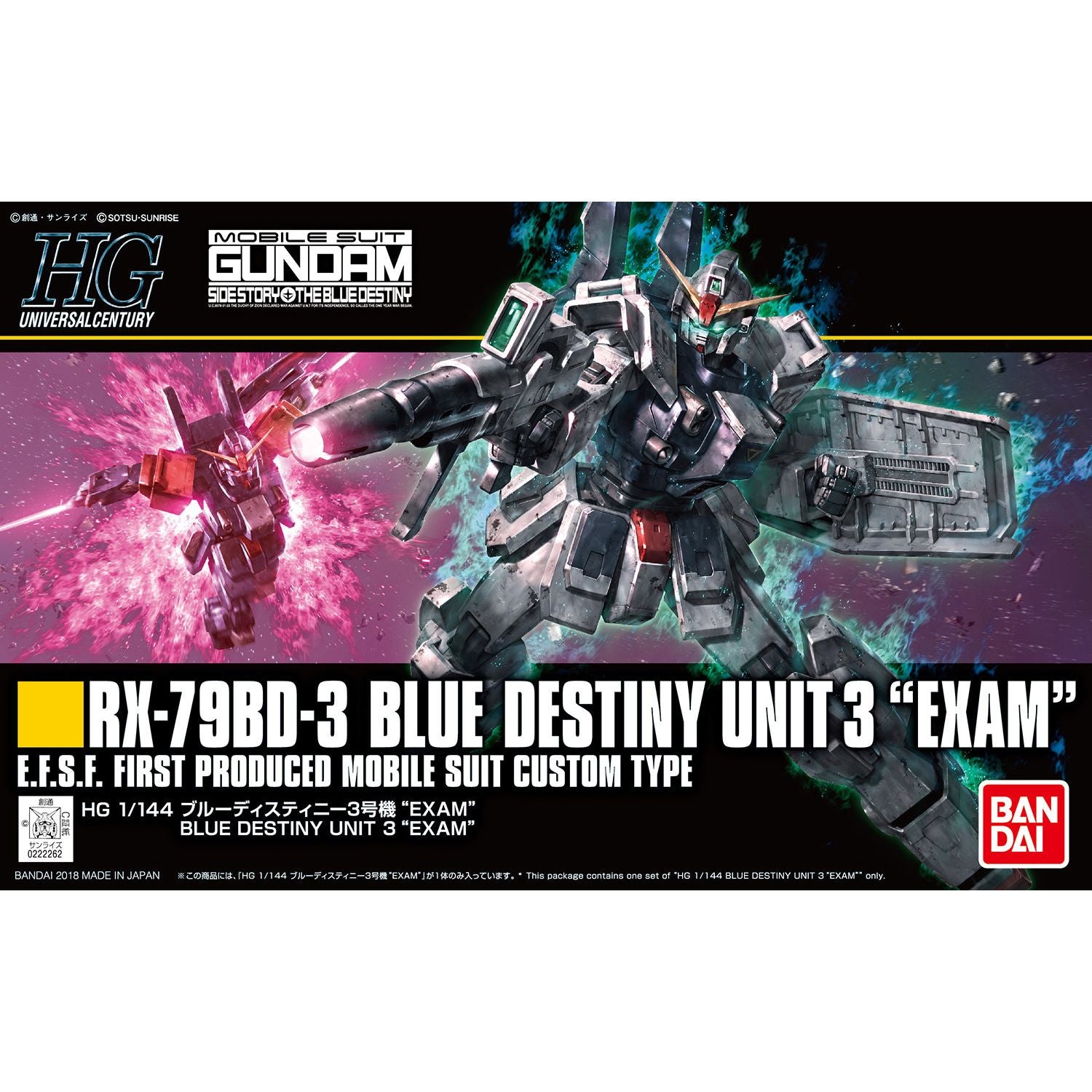 BANDAI HG 1/144 Blue Destiny Unit 3 "Exam"