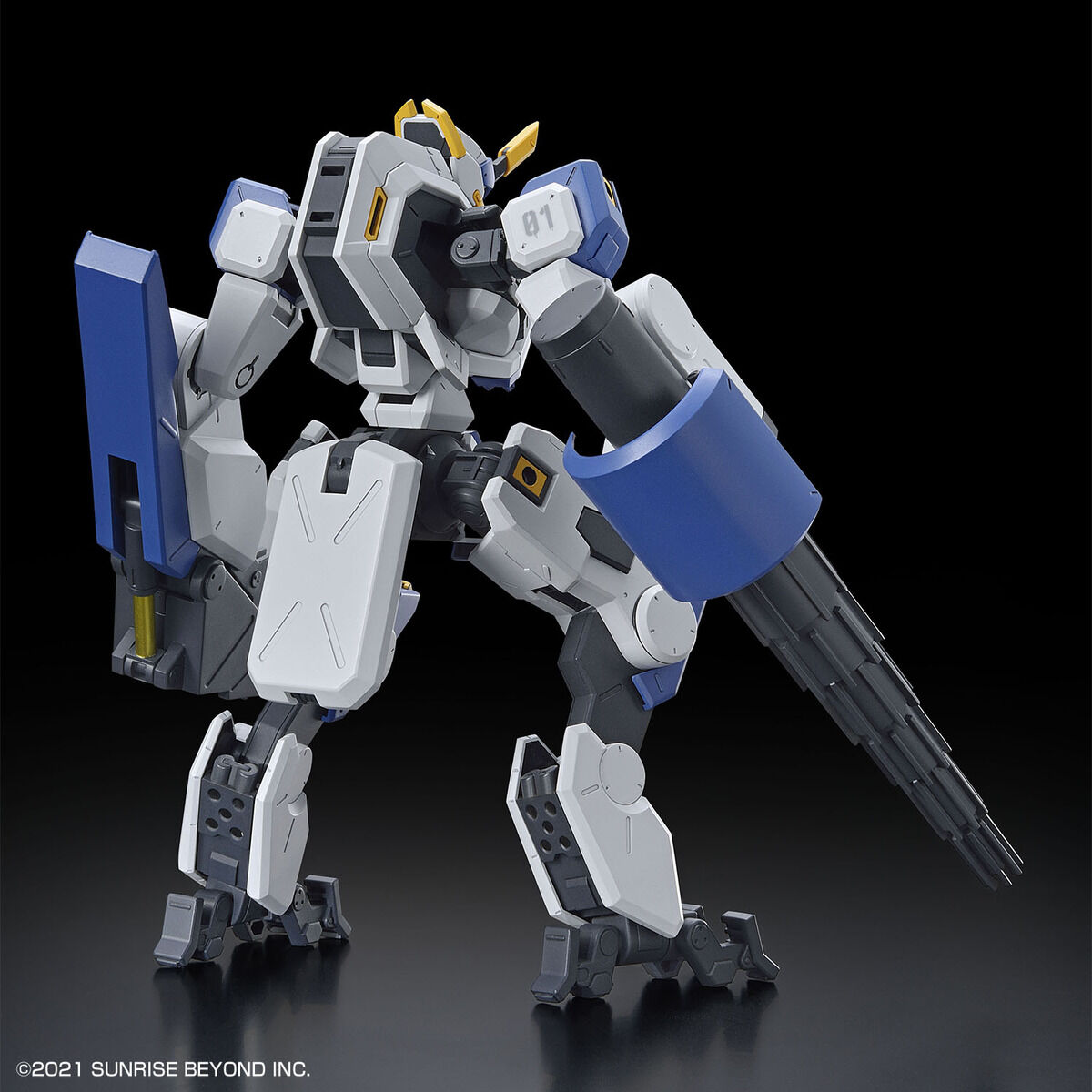 BANDAI 1/72 HG MAILeS Byakuchi (Drill & Claw Arm)