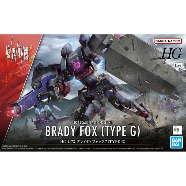 BANDAI 1/72 HG Brady Fox (Type G)