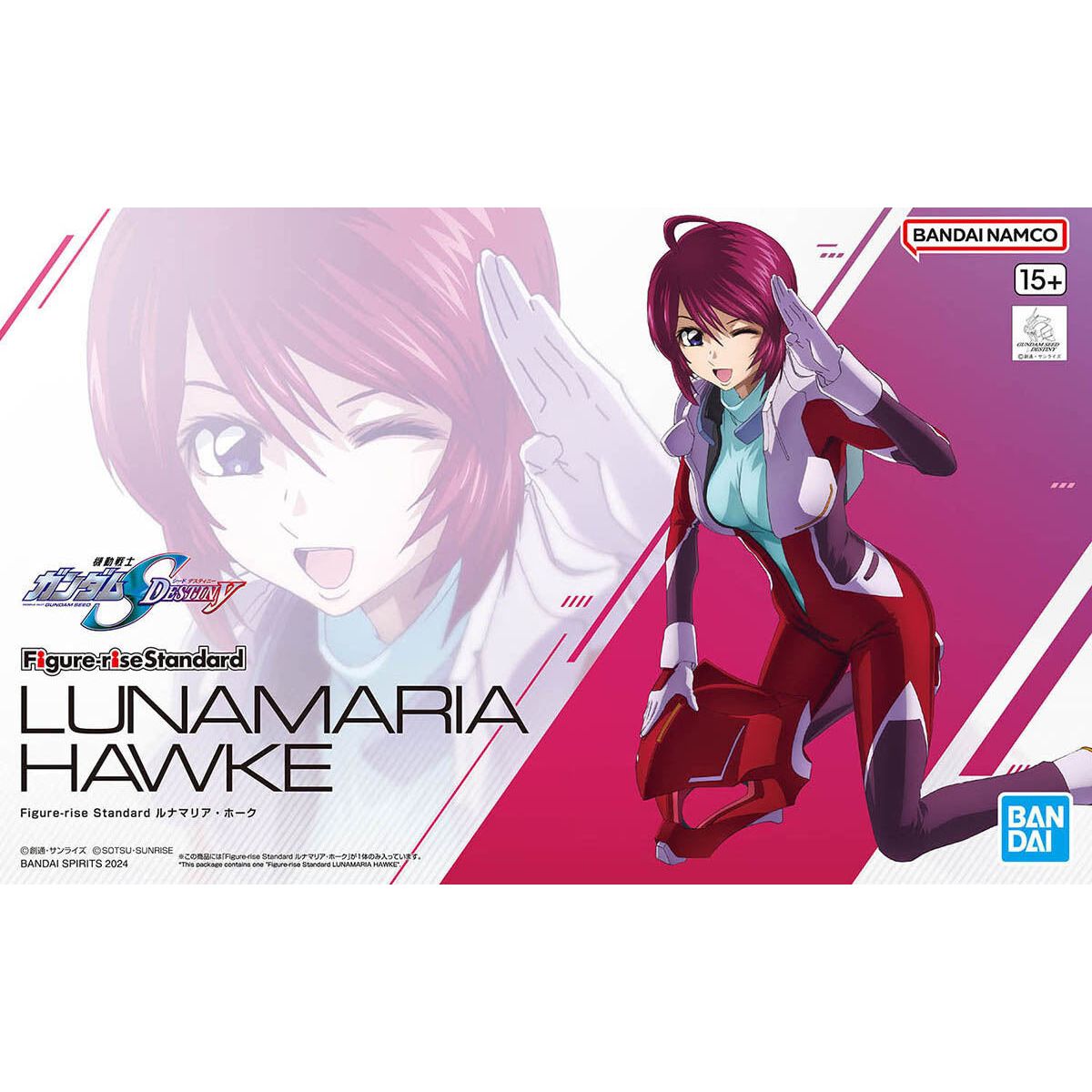 BANDAI Figure-rise Standard Lunamaria Hawke