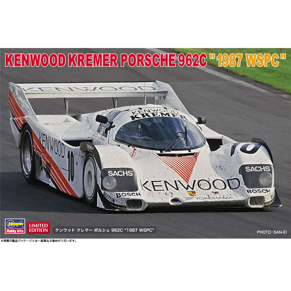 KENWOOD KREMER PORSCHE 962C "1987 WSPC"