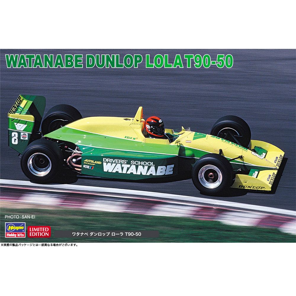 WATANABE DUNLOP LOLA T90-50