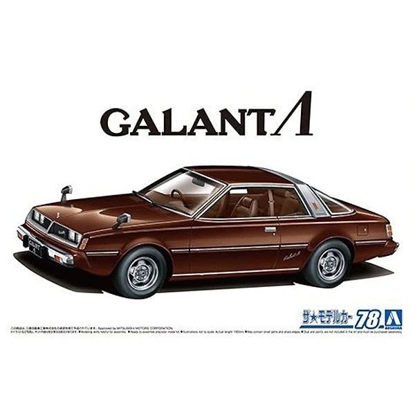 AOSHIMA 1/24 Mitsubishi A133A Galant '78