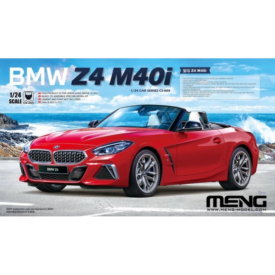 Meng 1/24 BMW Z4 M40i Plastic Model Kit