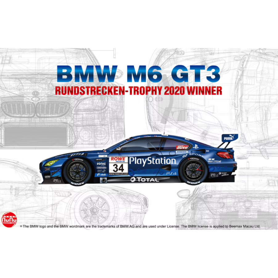 Nunu 1/24 BMW M6 GT3 Nurburgring 2016 24h Playstation Plastic Model Kit