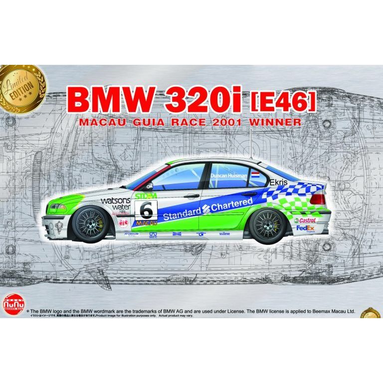 NuNu 1/24 BMW 320i E46 2001 Macau Gear Race Winner Plastic Model Kit