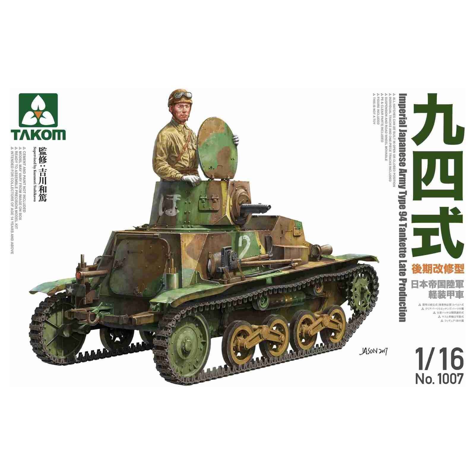 Takom 1/16 Imperial Japanese Army Type 94 Tankette Late Production Plastic Model Kit