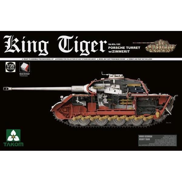 Takom 1/35 Sd.Kfz.182 King Tiger Porsche Turret w/Zimmerit and interior Plastic Model Kit