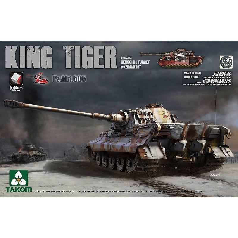 Takom 2047S 1/35 King Tiger Henschel Turret w/Zimmerit and interior [Pz.Abt.505 special edition]