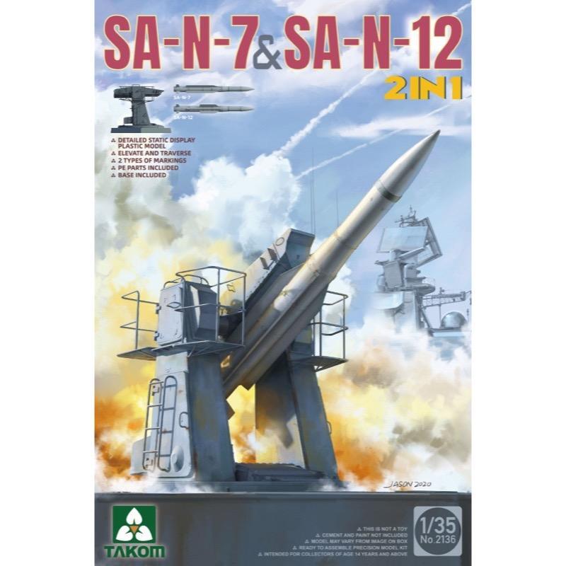 Takom 1/35 Russian Navy SA-N-7 'Gadfly' & SA-N-12 'Grizzly' SAM Plastic Model Kit