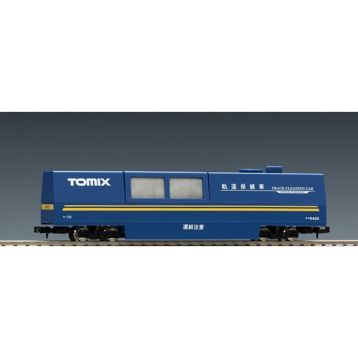 TOMIX N Scale Track Cleaning Car Blue