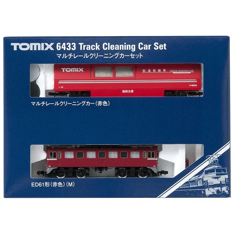 TOMIX N Scale Track Cleaning Car Red with Locomotive