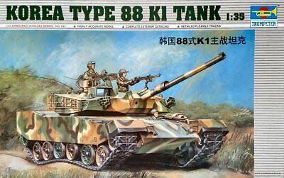 Trumpeter 1/35 Korean Type 88 K1 Tank