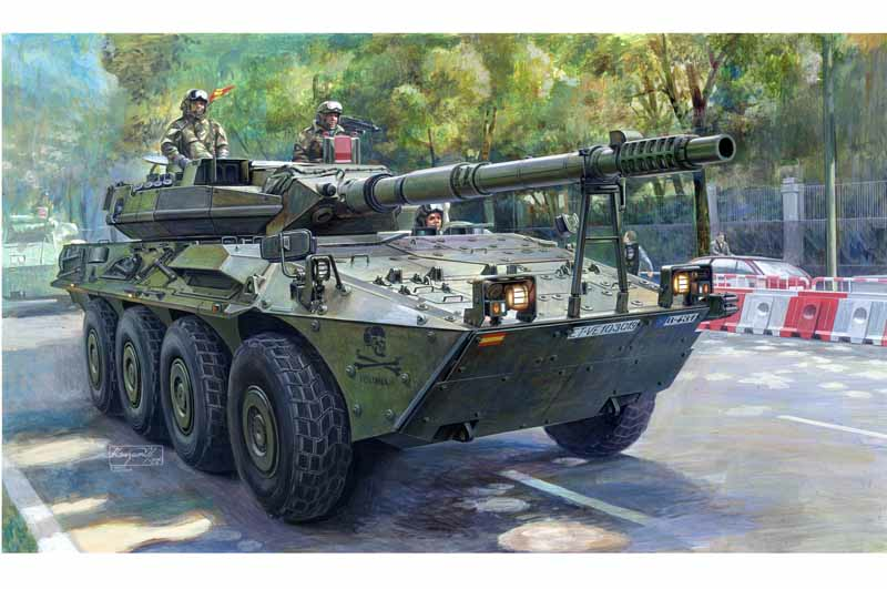 Trumpeter 1/35 Spanish Army VRC-105 Centauro RCV