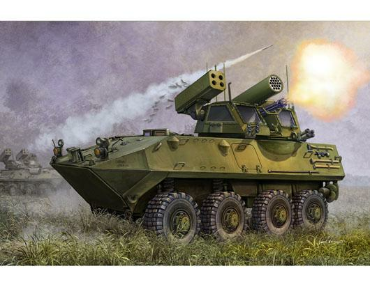 Trumpeter 1/35 USMC LAV-AD Light Armored Vehicle-Air Defense