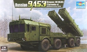 Trumpeter 1/35 Russian 9A53 Uragan-1M MLRS (Tornado-s) Plastic Model Kit