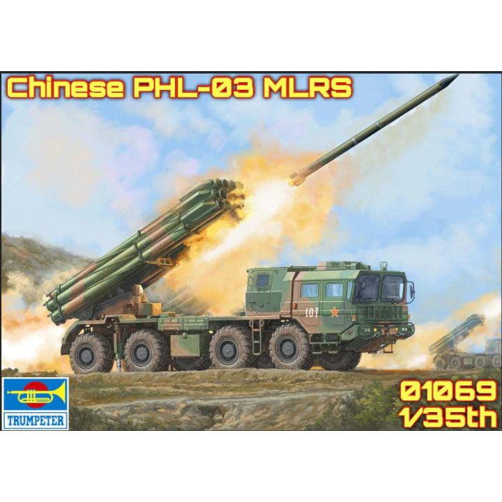 Trumpeter 1/35 PHL-03 Multiple Launch Rocket System Plastic Model Kit