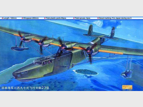 Trumpeter 1/144 JPN 97' flying boat H6K5/23