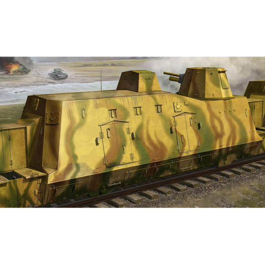 Trumpeter 1/35 Geschutzwagen Plastic Model Kit [01509]