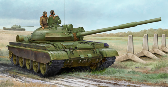 Trumpeter 1/35 Russian T-62 BDD Mod.1984Â (Mod.1962 modification)