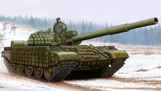 Trumpeter 1/35 Russian T-62 ERA (Mod.1962) Plastic Model Kit [01555]