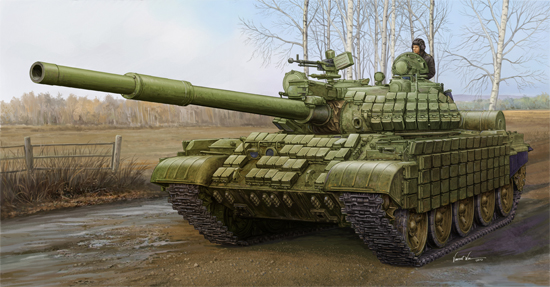 Trumpeter 1/35 Russian T-62 ERA (Mod.1972)