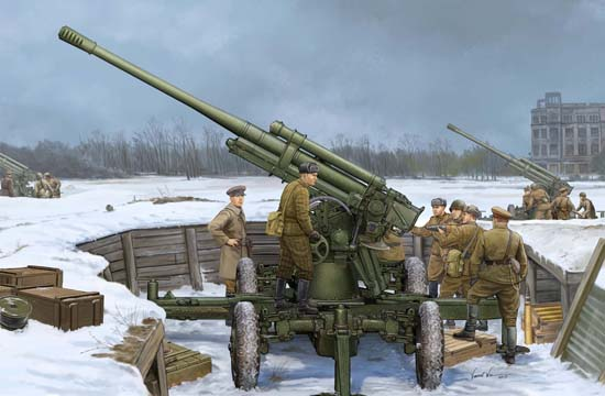 Trumpeter 1/35 Soviet 52-K 85mm Air Defense Gun M1939 Early Version