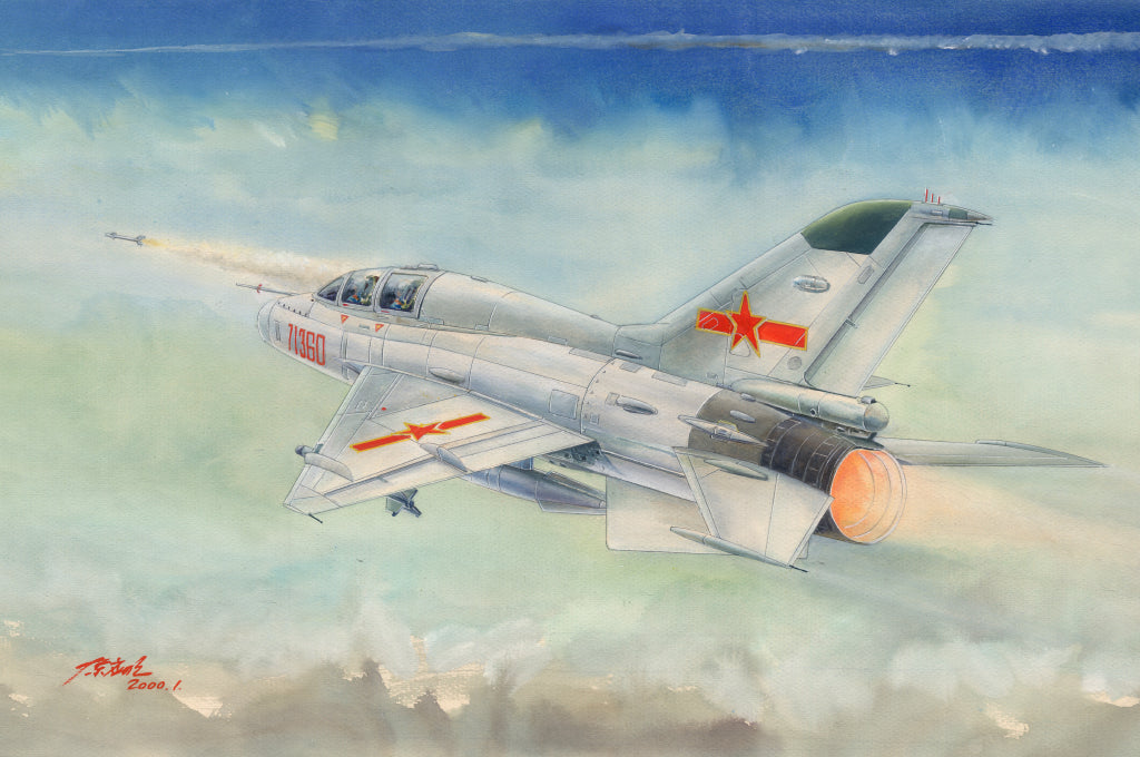 Trumpeter 1/48 JJ-7 Trainer  Plastic Model Kit