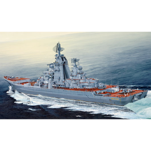 Trumpeter 1/350 Russian cruiser Admiral Lazarev Ex-Frunze Plastic Model Kit [04521]