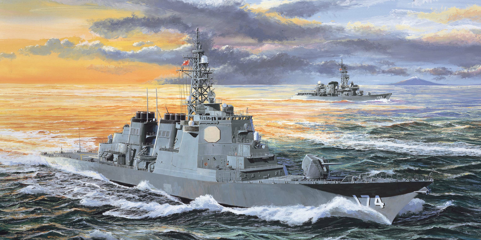 Trumpeter 1/350 JMSDF DDG-174 Kirishima