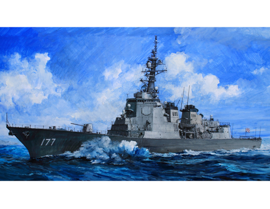 Trumpeter 1/350 JMSDF DDG-177 Atago Destroyer