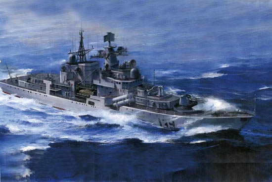 Trumpeter 1/350 PLAN DDG 139 NINGBO