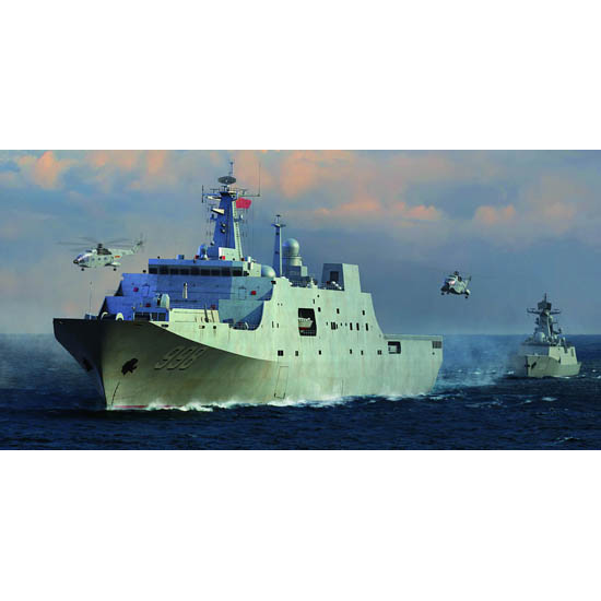 Trumpeter 1/350 PLA Navy Type 071 Amphibious Transport Dock