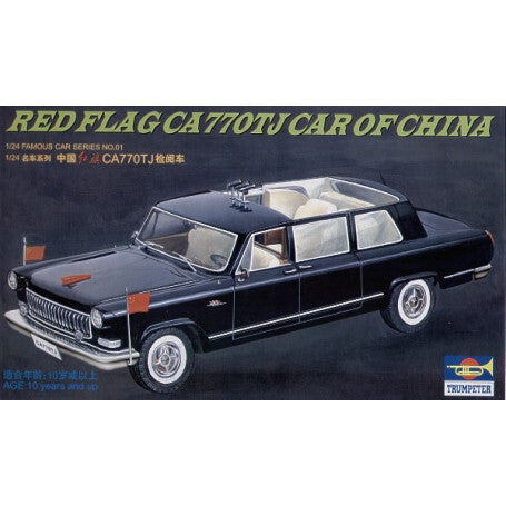 Trumpeter 1/24 Famous car - CHN red flag ca770-tj