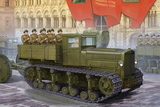 Trumpeter 1/35 Soviet Komintern Artillery Tractor