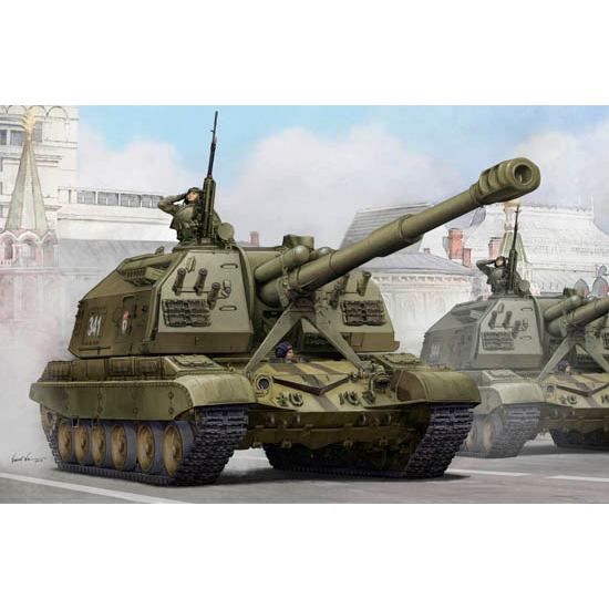 Trumpeter 1/35 Russian 2S19 Self-propelled 152mm Howitzer