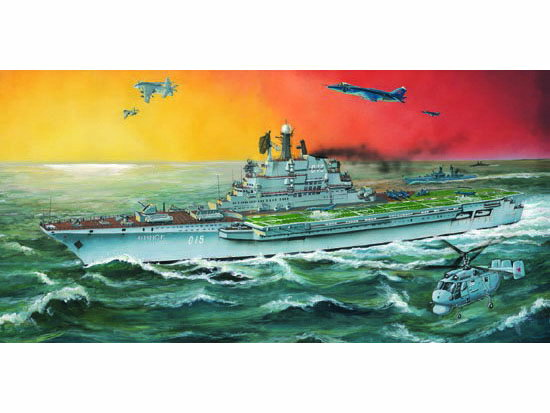 Trumpeter 1/700 Aircraft Carrier USSR MINSK