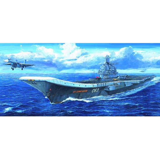 Trumpeter 1/700 Russian Navy Aircraft Carrier KUZNETSOV