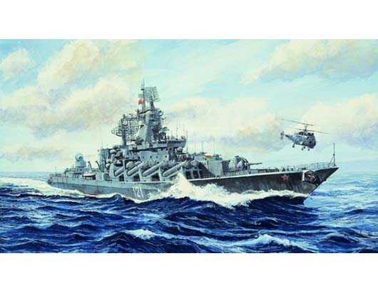 Trumpeter 1/700 Russian Slava Class Cruiser Moskva