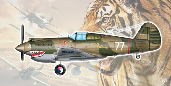 Trumpeter 1/48 H-81A-2 (AVG)